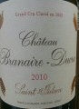Chateau Branaire Ducru 周伯通酒莊干紅葡萄酒 年份：2010