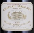 Chateau Margaux 瑪歌酒莊干紅葡萄酒 年份：2003