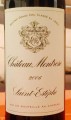 Chateau Montrose 玫瑰山酒莊干紅葡萄酒 年份：2006