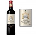 Chateau La Tour Carnet 拉圖嘉利酒莊干紅葡萄酒 年份：2011