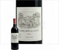 Carruades de Lafite 拉菲酒莊副牌紅葡萄酒 年份：2010