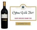 CHateau Grand Bert Grand Cru 金博莊園干紅葡萄酒 年份：2005