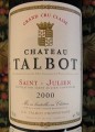 Chateau Talbot 大寶酒莊干紅葡萄酒 年份：2000