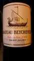 Chateau Beychevelle 大龍船酒莊干紅葡萄酒 年份：2006