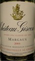 Chateau Giscours 美人魚酒莊干紅葡萄酒 年份：2001
