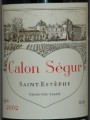 Chateau Calon Segur 卡龍世家酒莊干紅葡萄酒 年份：2002