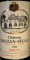 Chateau Rauzan Segla 魯臣世家酒莊干紅葡萄酒 年份：1988