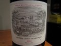 Chateau Lafite Rothschild 拉菲酒莊干紅葡萄酒 年份：2004 3L