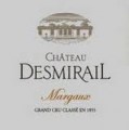 Château Desmirail 2005 狄士美酒庄紅葡萄酒2015